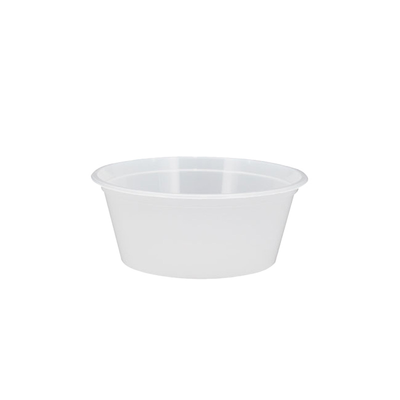 Round Container 250ml