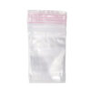 Zip Lock 75 x 100 (LAND)